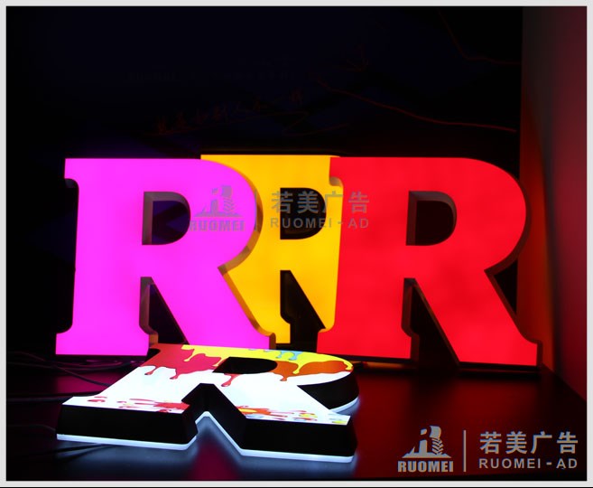 時尚LED迷你字